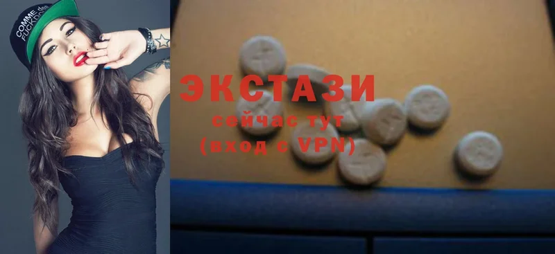 блэк спрут сайт  Вышний Волочёк  Ecstasy VHQ 